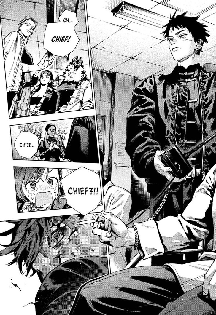 Read Gokurakugai Manga Online