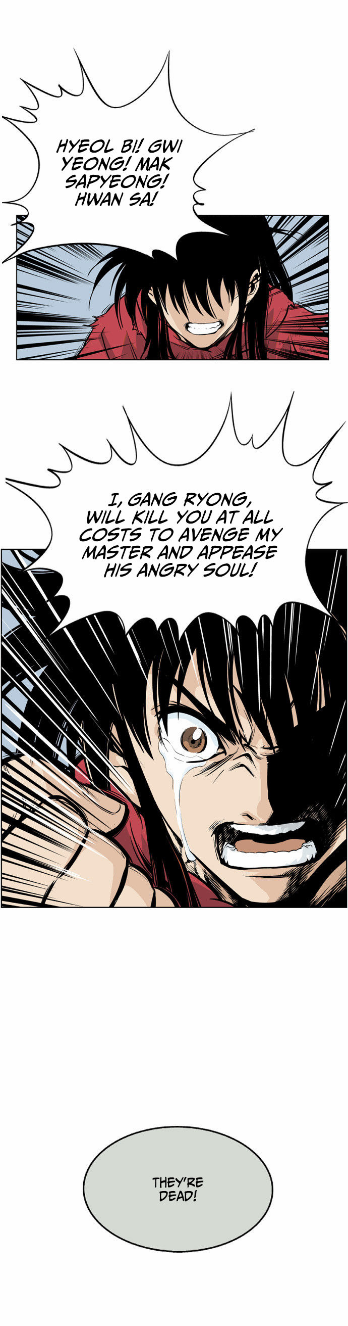 Read Gosu Manga Online