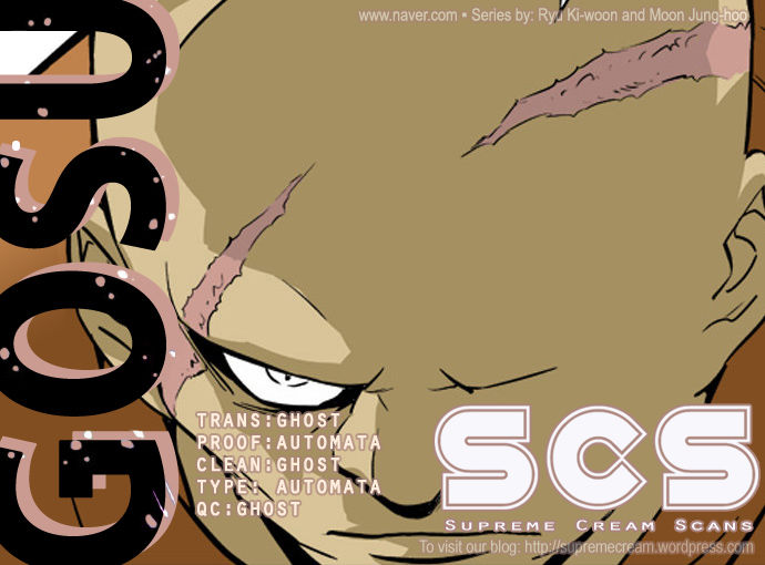 Read Gosu Manga Online