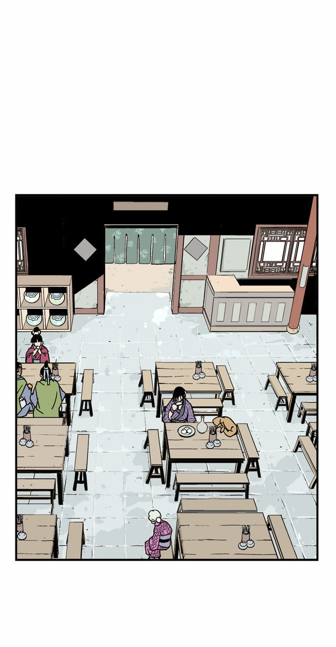 Read Gosu Manga Online