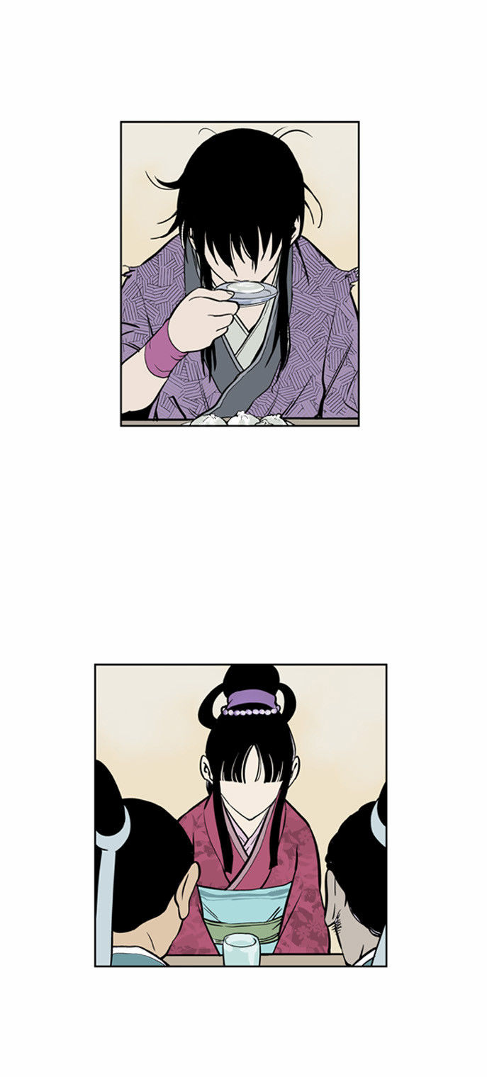 Read Gosu Manga Online