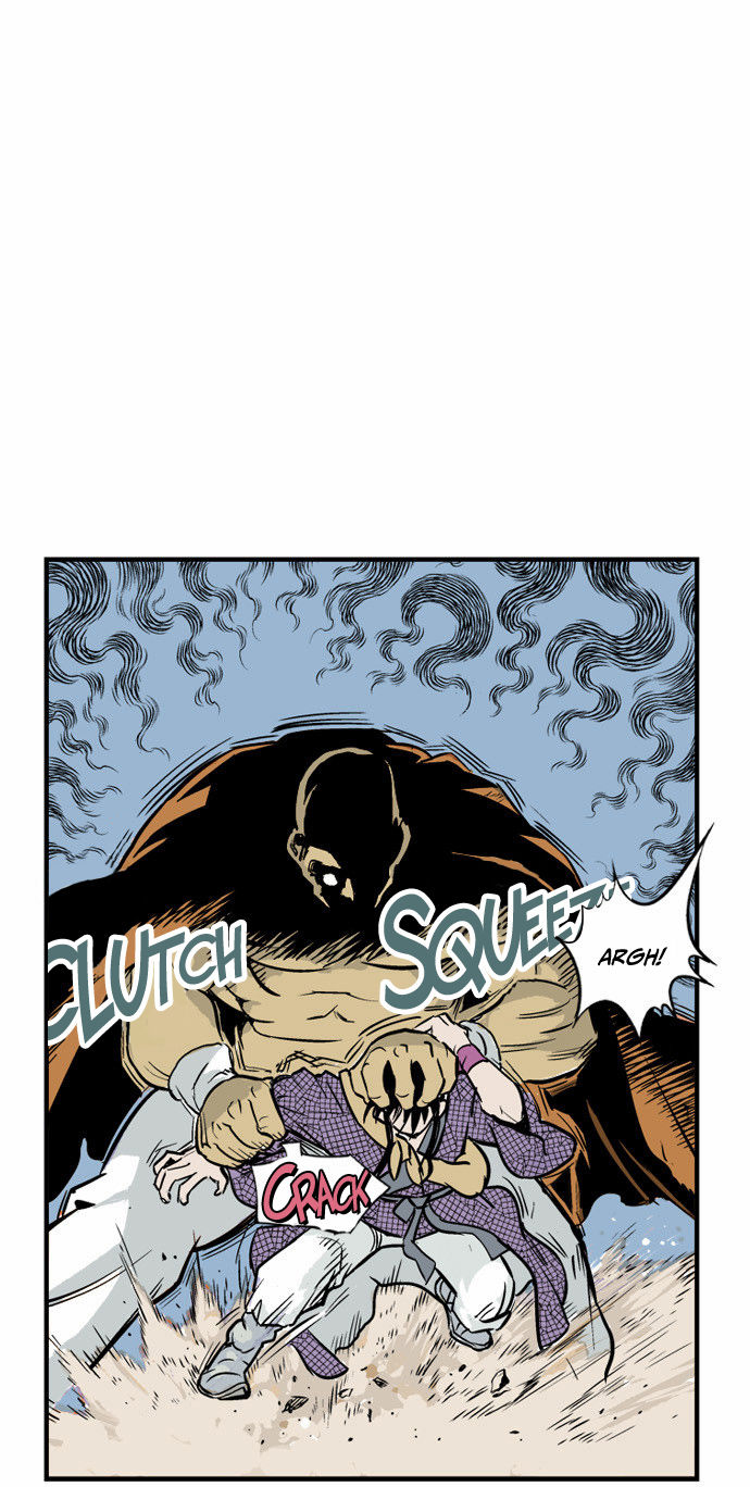 Read Gosu Manga Online