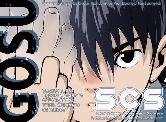 Read Gosu Manga Online