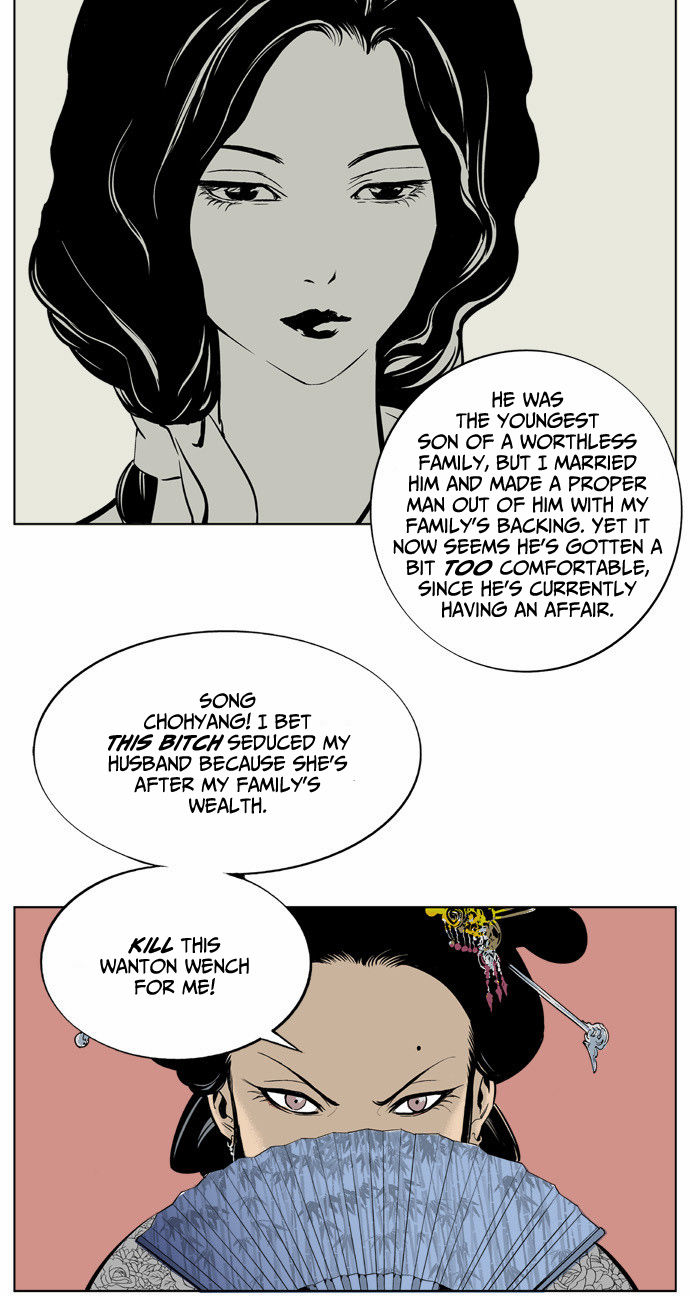 Read Gosu Manga Online