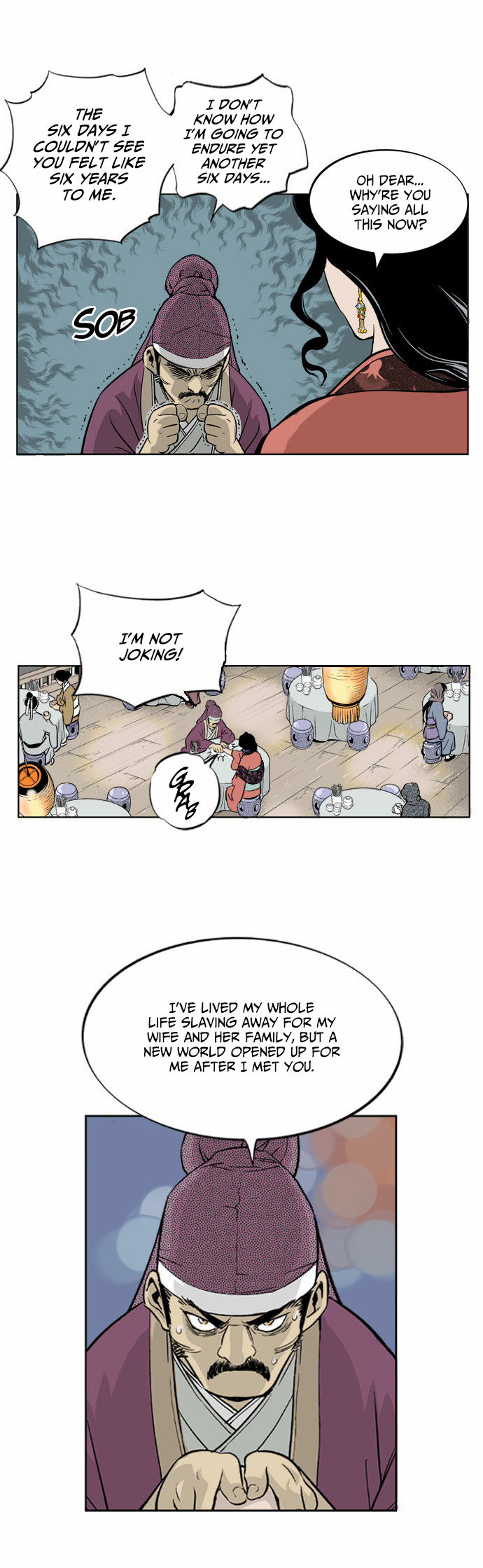 Read Gosu Manga Online