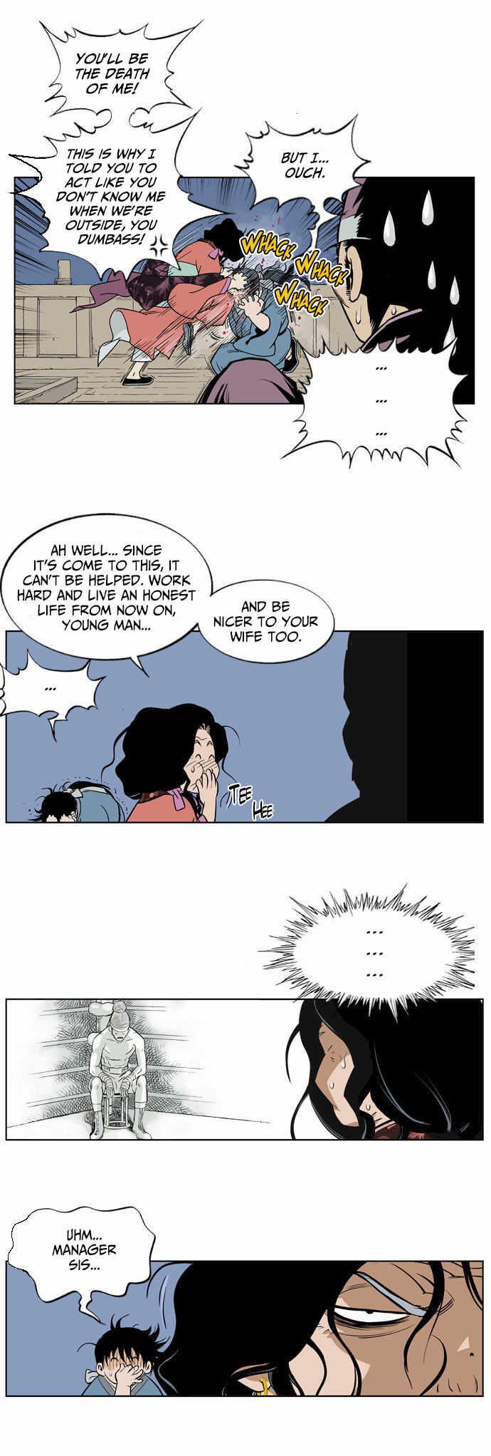 Read Gosu Manga Online