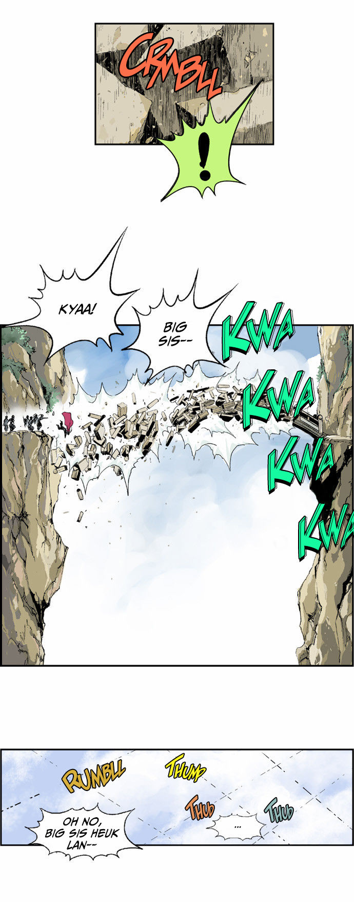 Read Gosu Manga Online