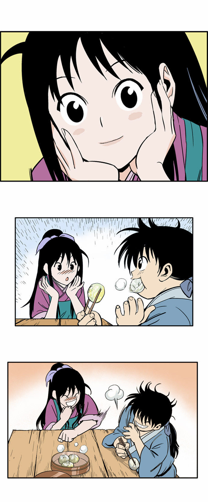 Read Gosu Manga Online