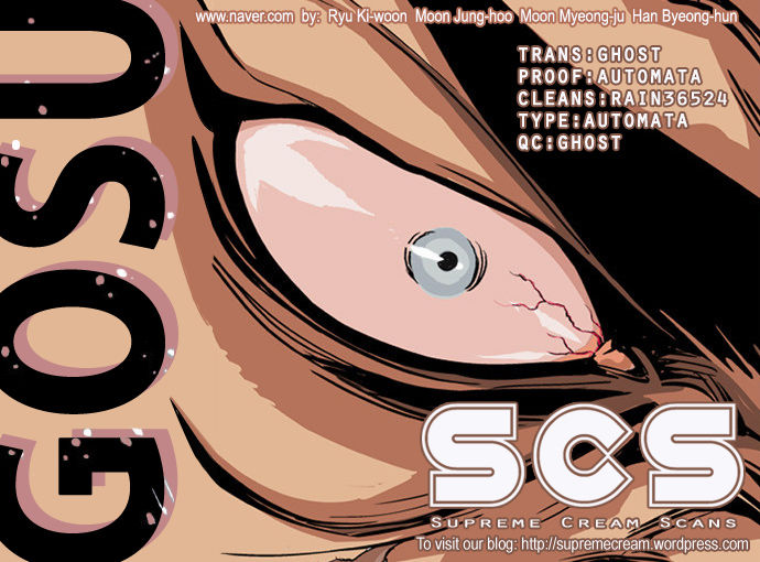 Read Gosu Manga Online