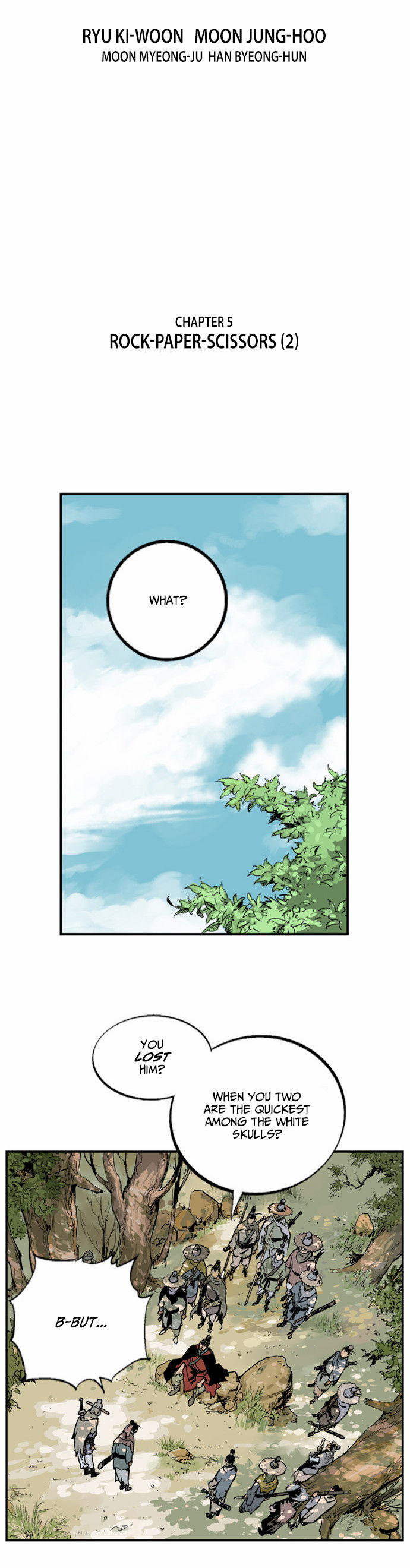 Read Gosu Manga Online