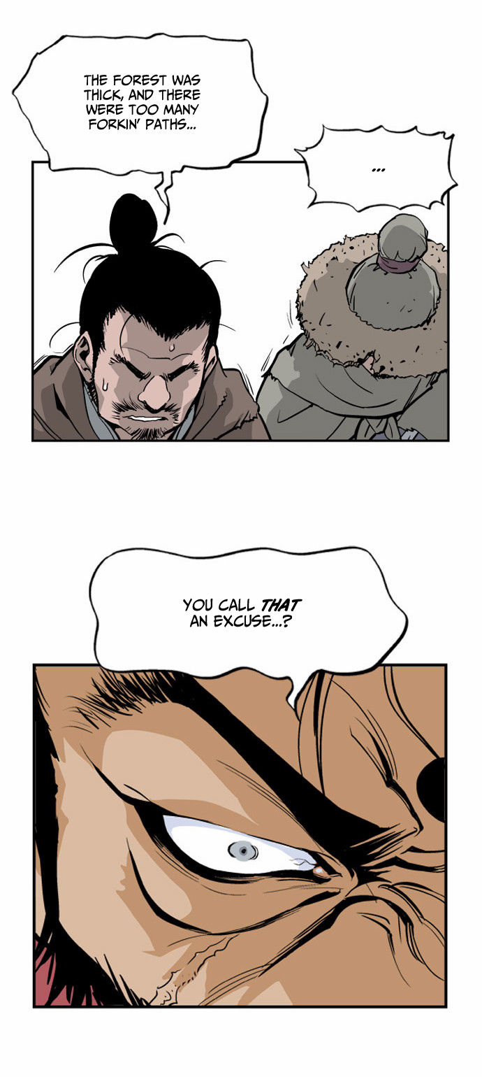 Read Gosu Manga Online