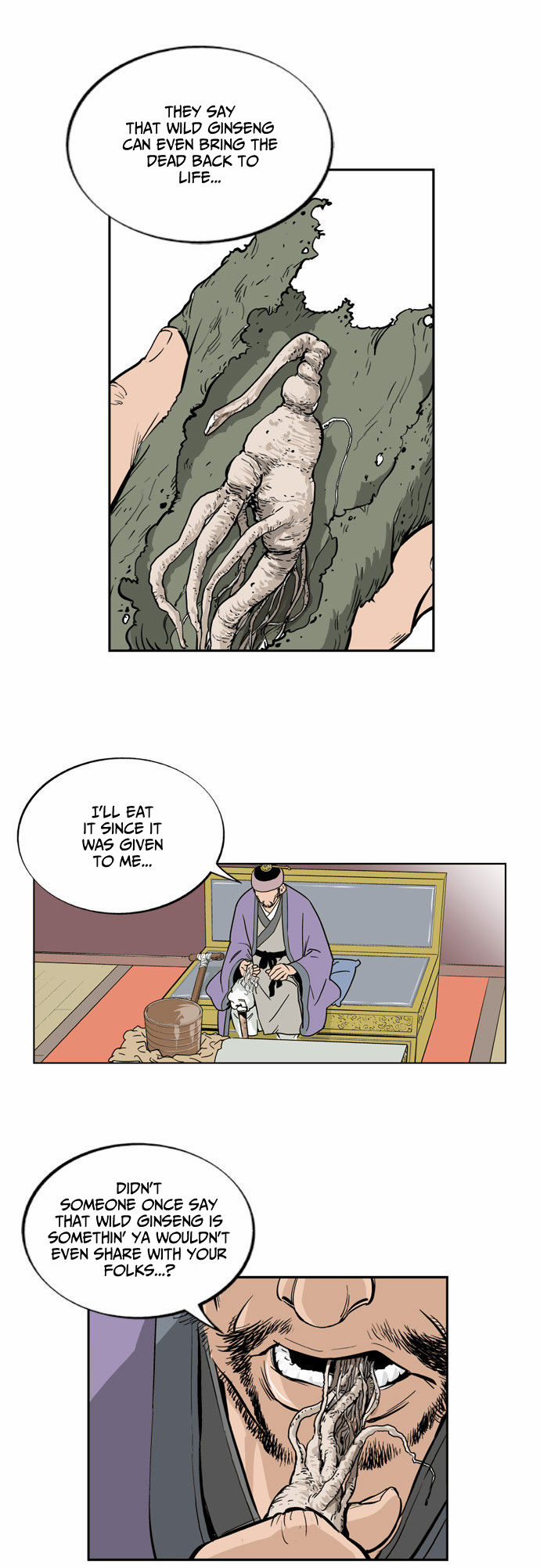 Read Gosu Manga Online