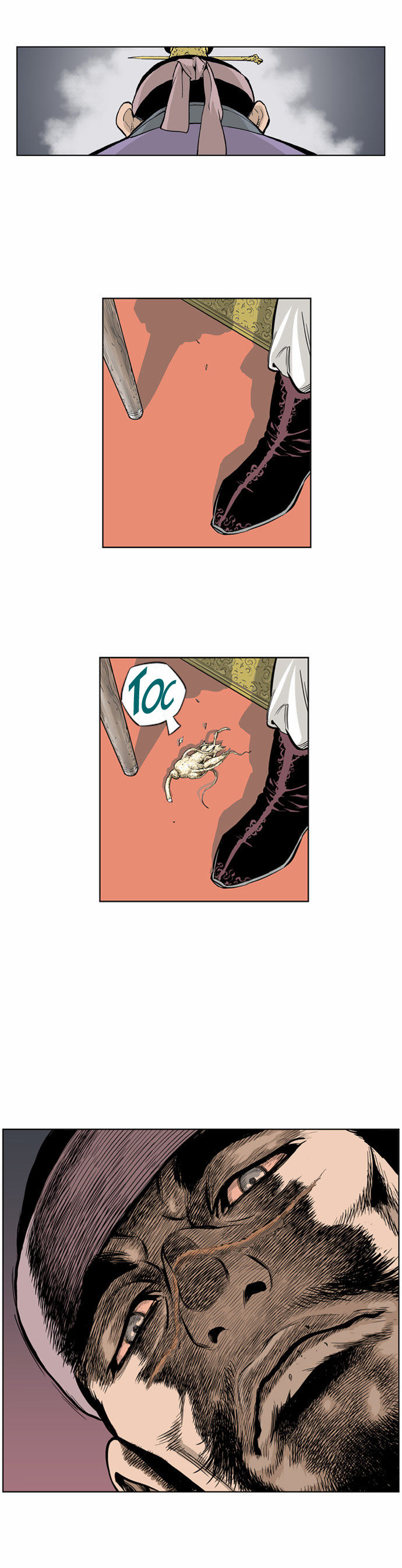 Read Gosu Manga Online