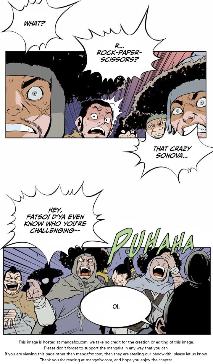 Read Gosu Manga Online