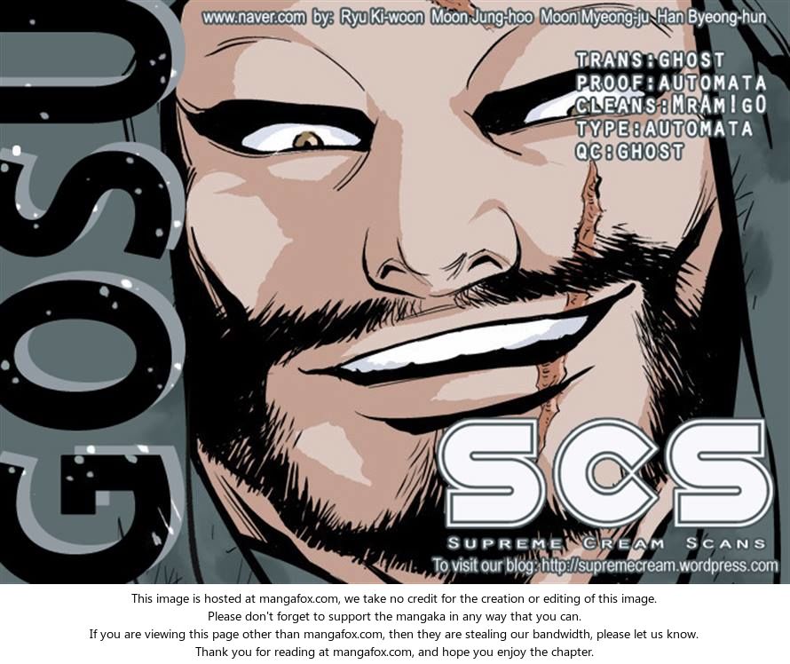 Read Gosu Manga Online