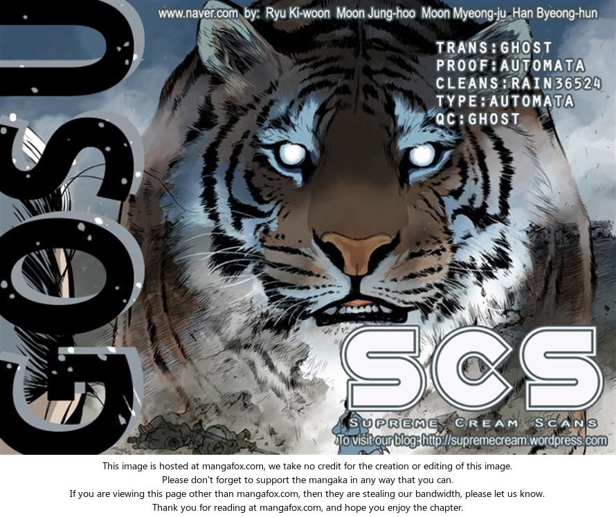 Read Gosu Manga Online