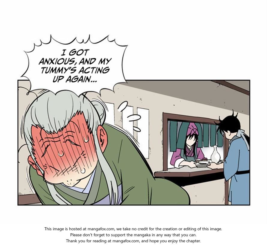 Read Gosu Manga Online