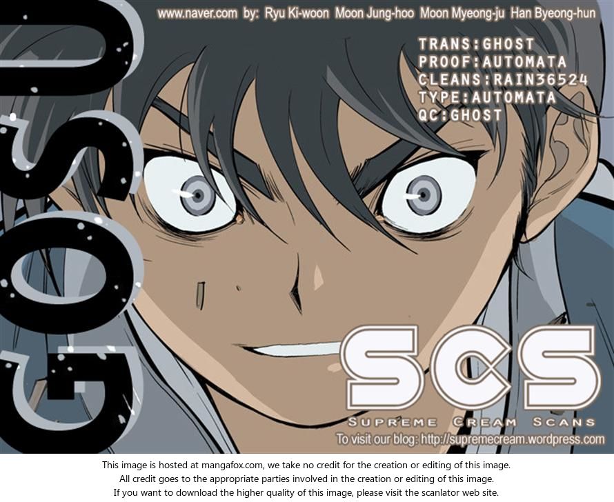 Read Gosu Manga Online