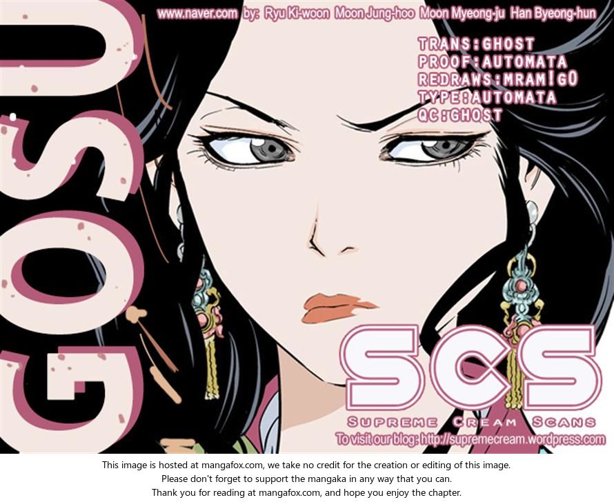 Read Gosu Manga Online