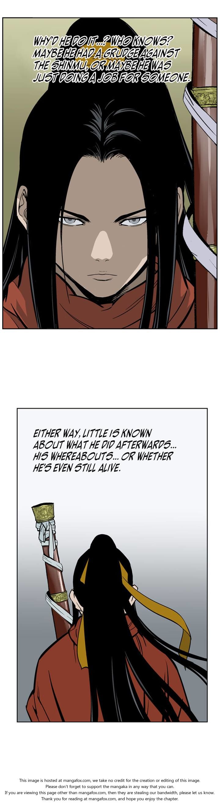 Read Gosu Manga Online