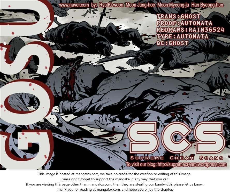 Read Gosu Manga Online