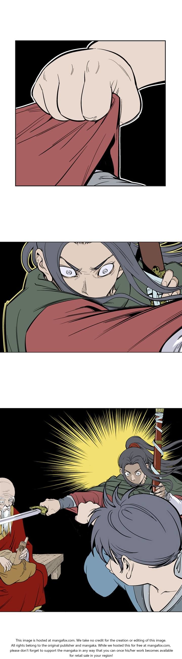 Read Gosu Manga Online