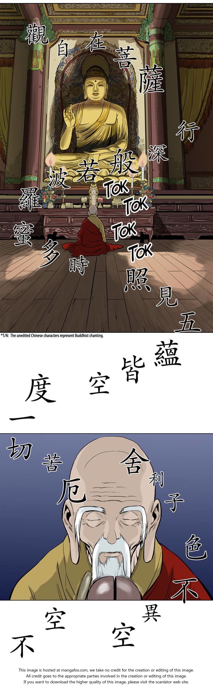 Read Gosu Manga Online