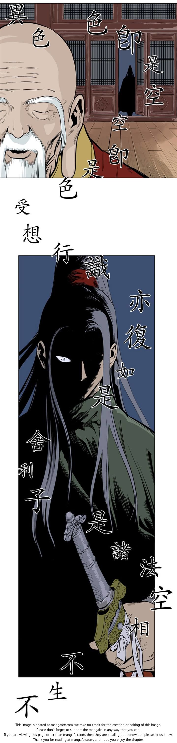 Read Gosu Manga Online
