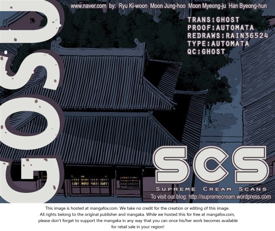 Read Gosu Manga Online