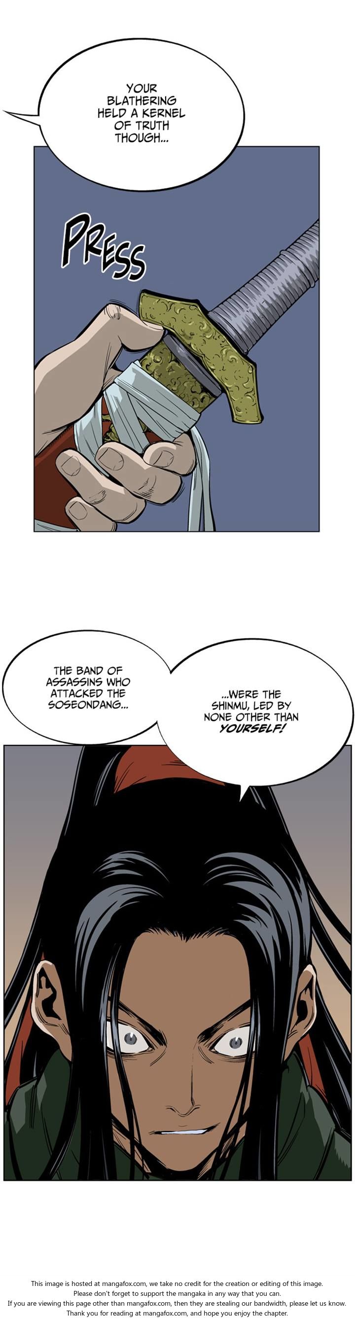 Read Gosu Manga Online