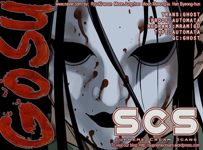 Read Gosu Manga Online