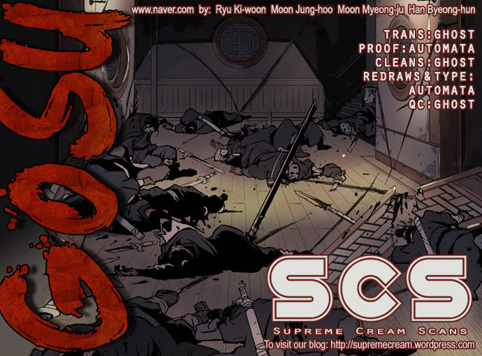 Read Gosu Manga Online