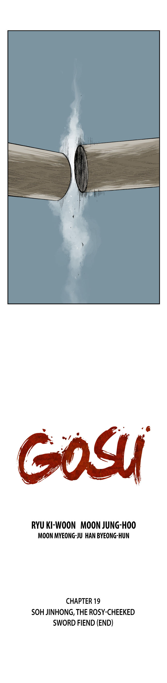 Read Gosu Manga Online