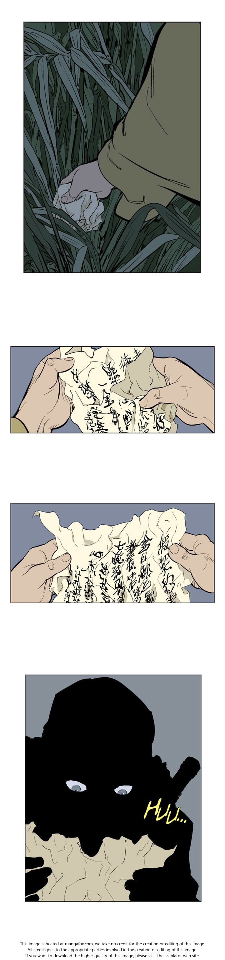 Read Gosu Manga Online