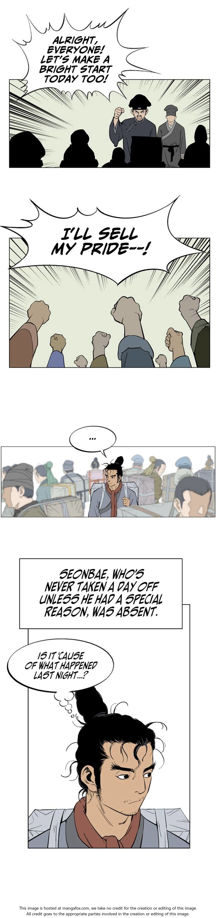 Read Gosu Manga Online