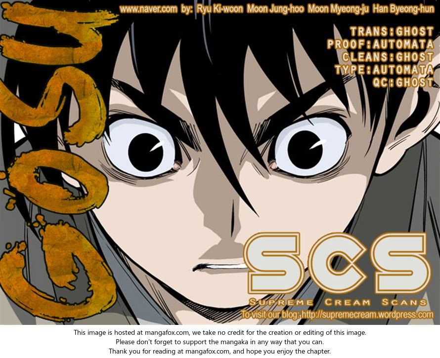 Read Gosu Manga Online