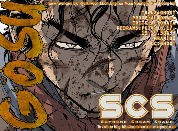 Read Gosu Manga Online