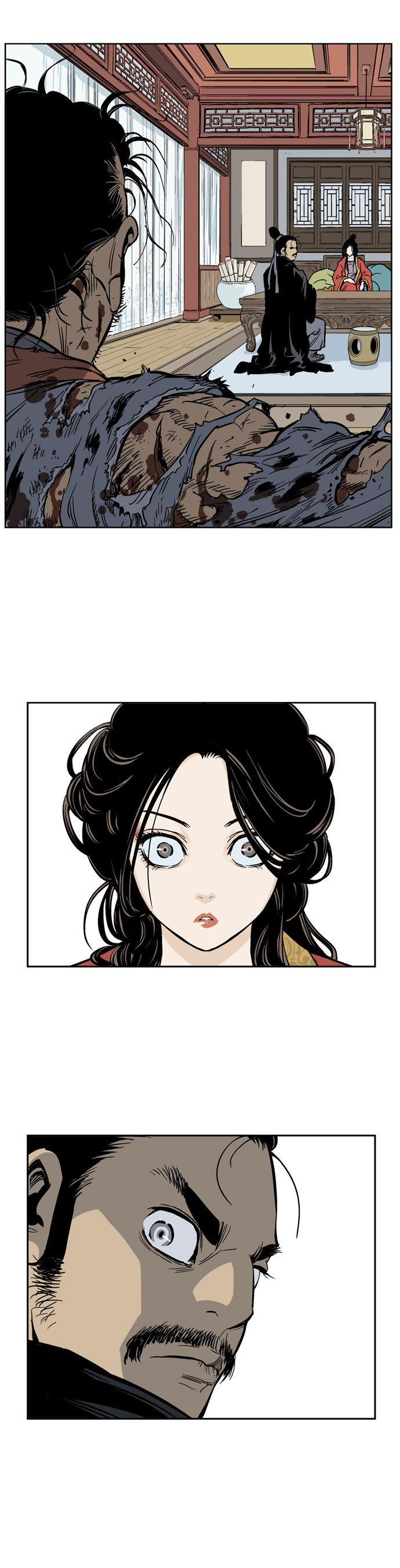 Read Gosu Manga Online