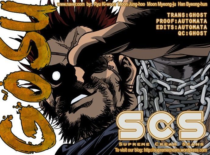 Read Gosu Manga Online