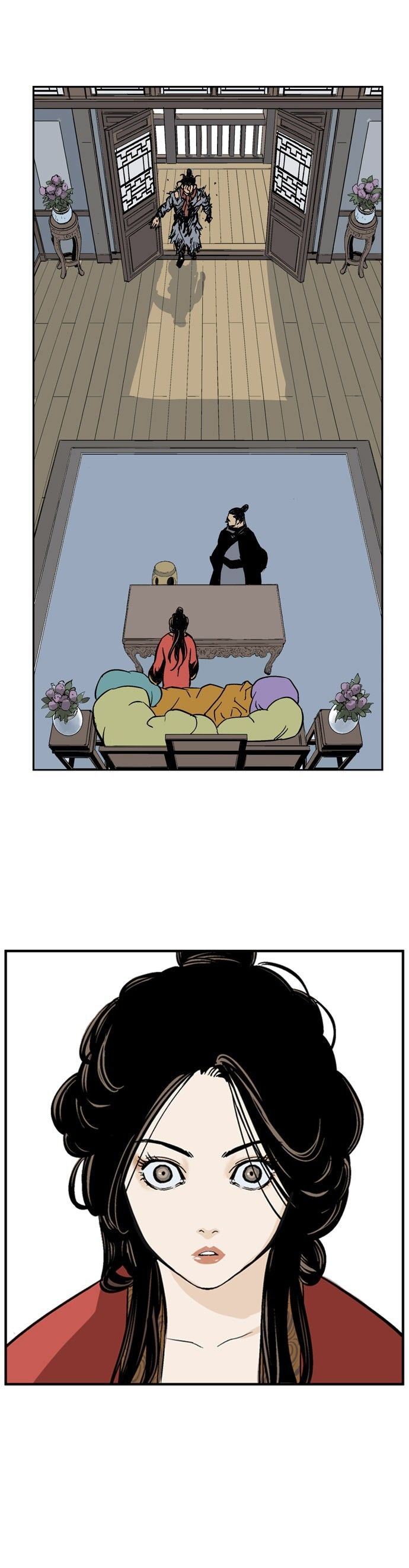 Read Gosu Manga Online