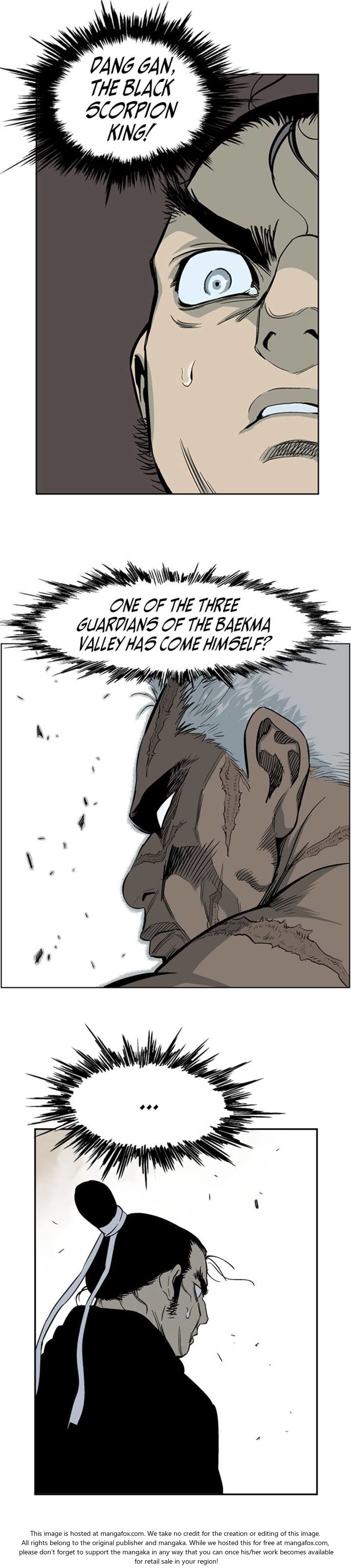 Read Gosu Manga Online