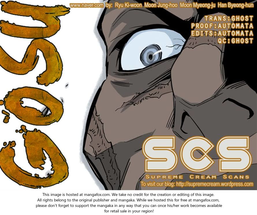 Read Gosu Manga Online