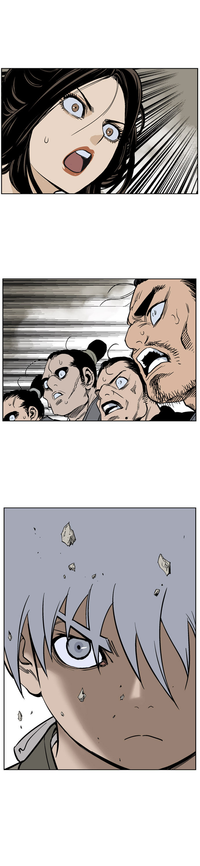 Read Gosu Manga Online