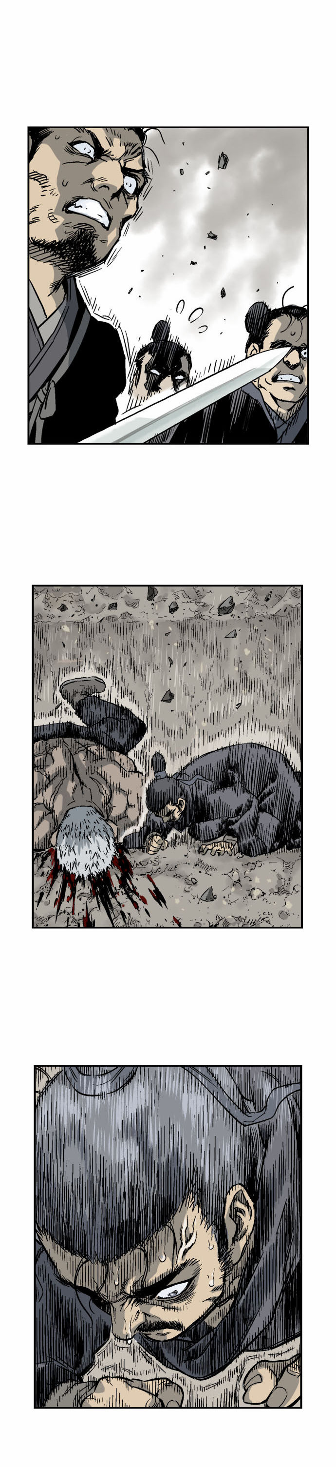 Read Gosu Manga Online