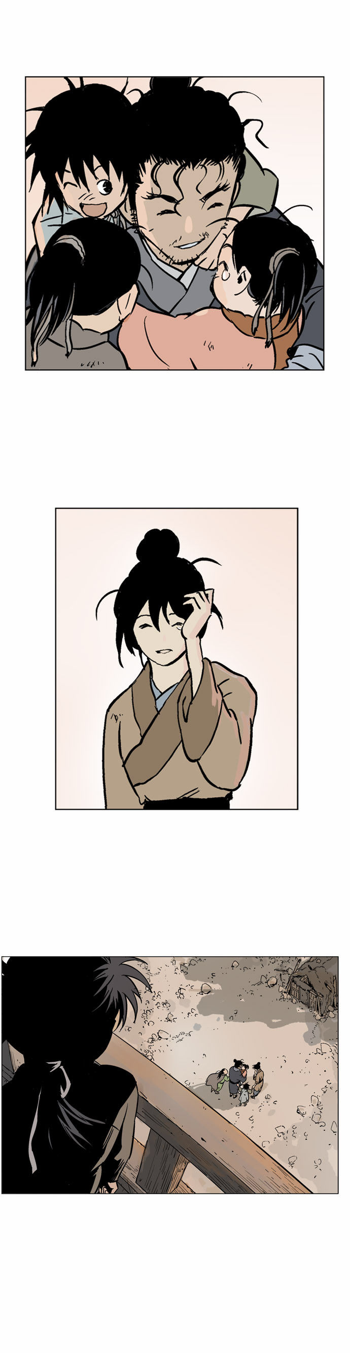 Read Gosu Manga Online