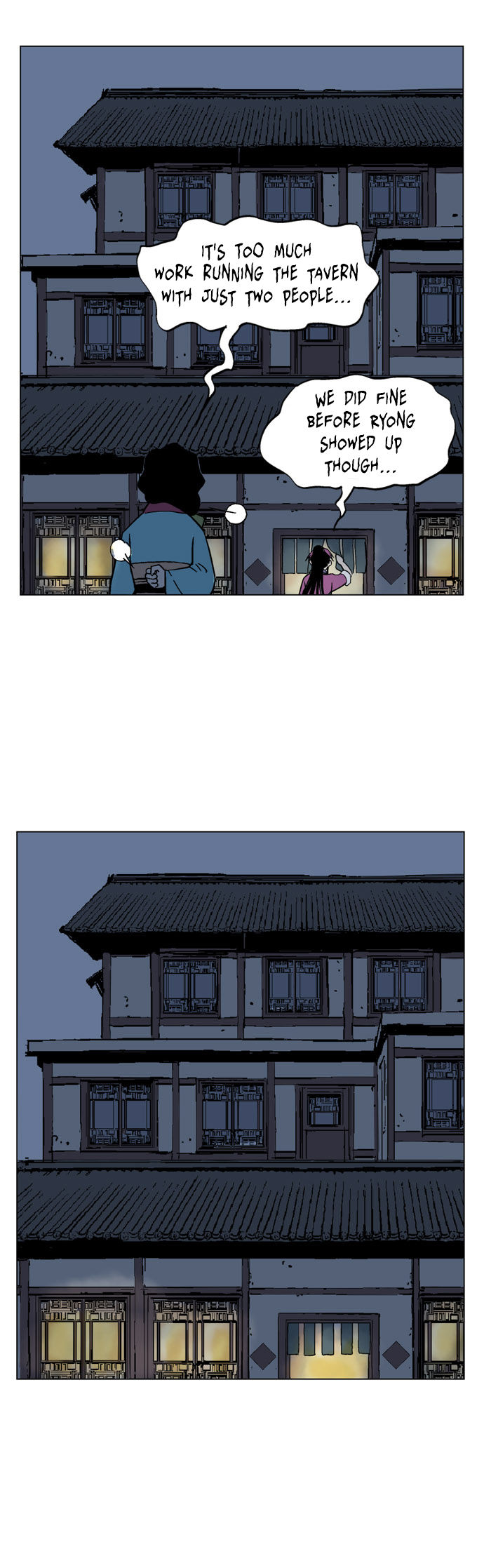 Read Gosu Manga Online