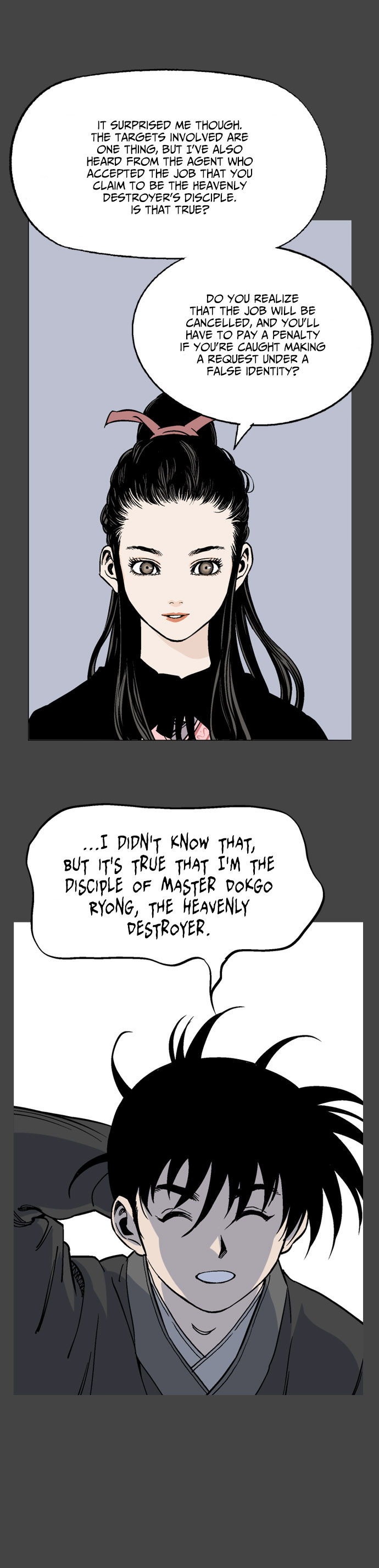 Read Gosu Manga Online