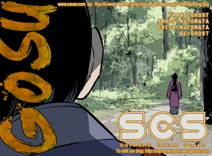 Read Gosu Manga Online