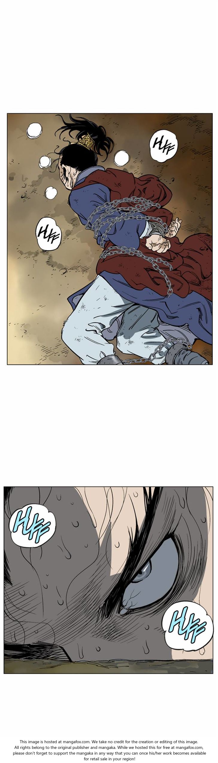 Read Gosu Manga Online