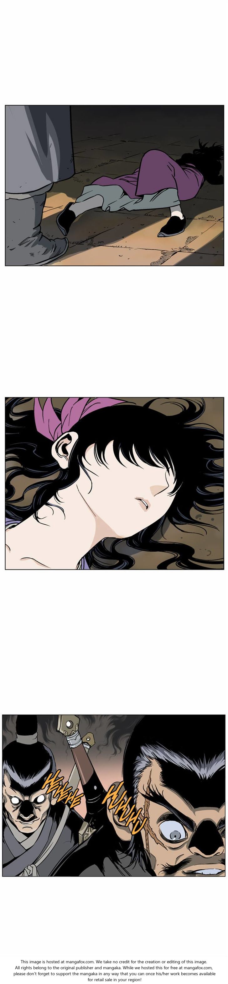 Read Gosu Manga Online